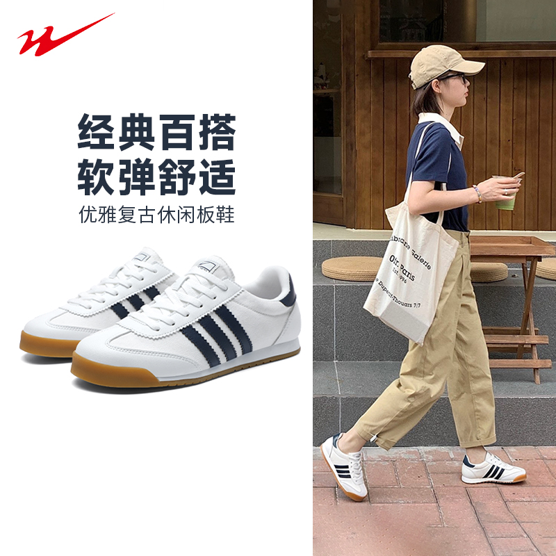 2025春季新款复古运动鞋德训鞋