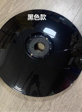 电风扇配件16寸落地扇底盘装饰盘16寸风扇底座规格400四螺丝固定