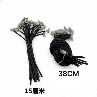 煤气灶电子火线打火石高压线总成开关电子线燃气液化气灶具配件