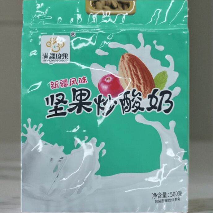 新疆满疆琦果坚果炒酸奶酸奶片巴旦木腰果炒酸奶500g零食奶制品