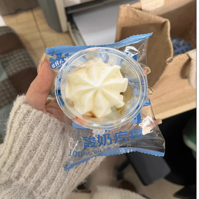 新疆牧民人家酸奶疙瘩方便携带