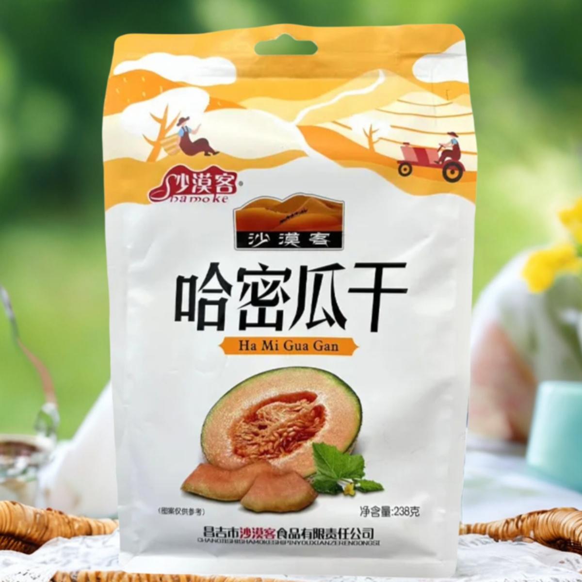 新疆哈密瓜干吐鲁番特产农家天然晾晒干果水果片无添加零食包邮