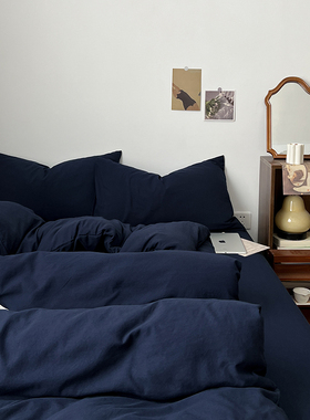 ins纯色四件套水洗棉床上用品被套床单床笠被罩大学生宿舍三件套4