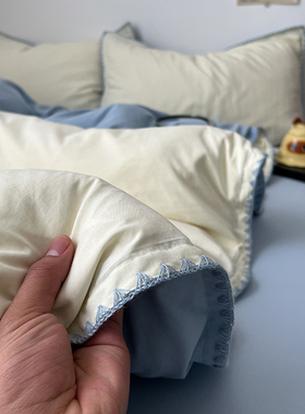 贝壳边工艺款 I 四件套床上用品纯棉全棉被套被罩床单宿舍三件套4