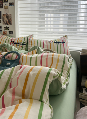 ins毛巾绣四件套2025新款水洗棉被套床单床上用品被罩宿舍三件套4