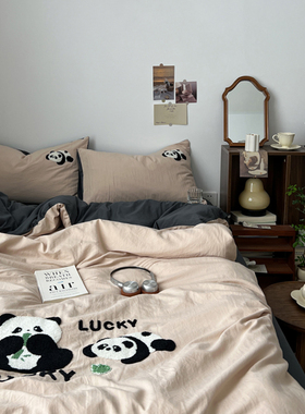 ins熊猫毛巾绣 I 四件套纯棉全棉床上用品被罩床单学生宿舍三件套