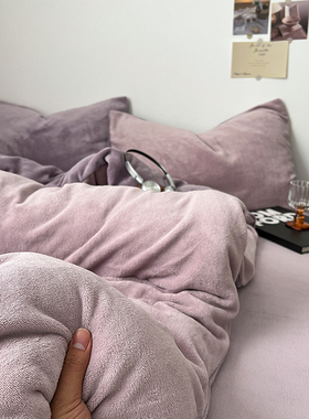 牛奶绒A类四件套床品加绒被罩床单加厚法兰珊瑚绒被套三件套床笠4