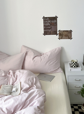 奶油系四件套水洗棉1.8床上用品被罩床单人大学生宿舍三件套床笠