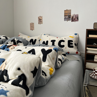 A类牛奶绒四件套新款冬季加绒加厚被罩床单珊瑚绒被套三件套床笠4