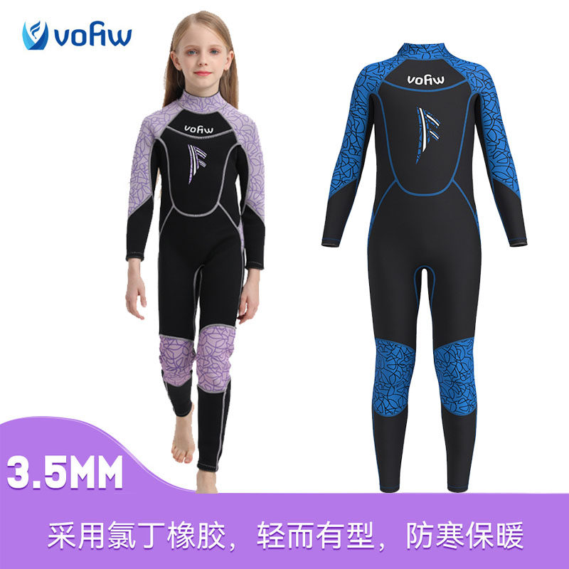 2024儿童加绒保暖长袖泳衣3.5mm拉链游泳男女冲浪潜水连体潜水服