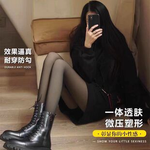 春秋外穿假透肉秋冬透肤大码打底裤加绒女空姐一体光腿加厚连裤袜