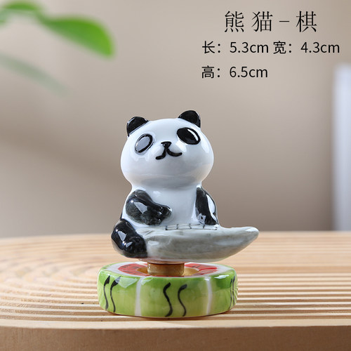 卡通熊猫西瓜底座陶瓷转转乐摆件