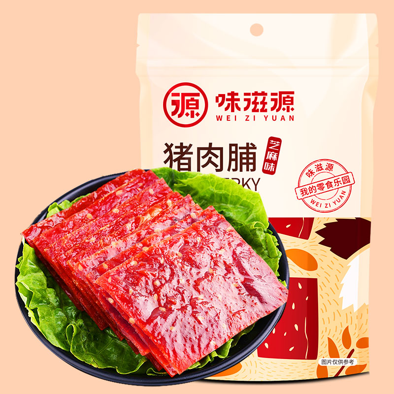 味滋源猪肉脯办公室小零食