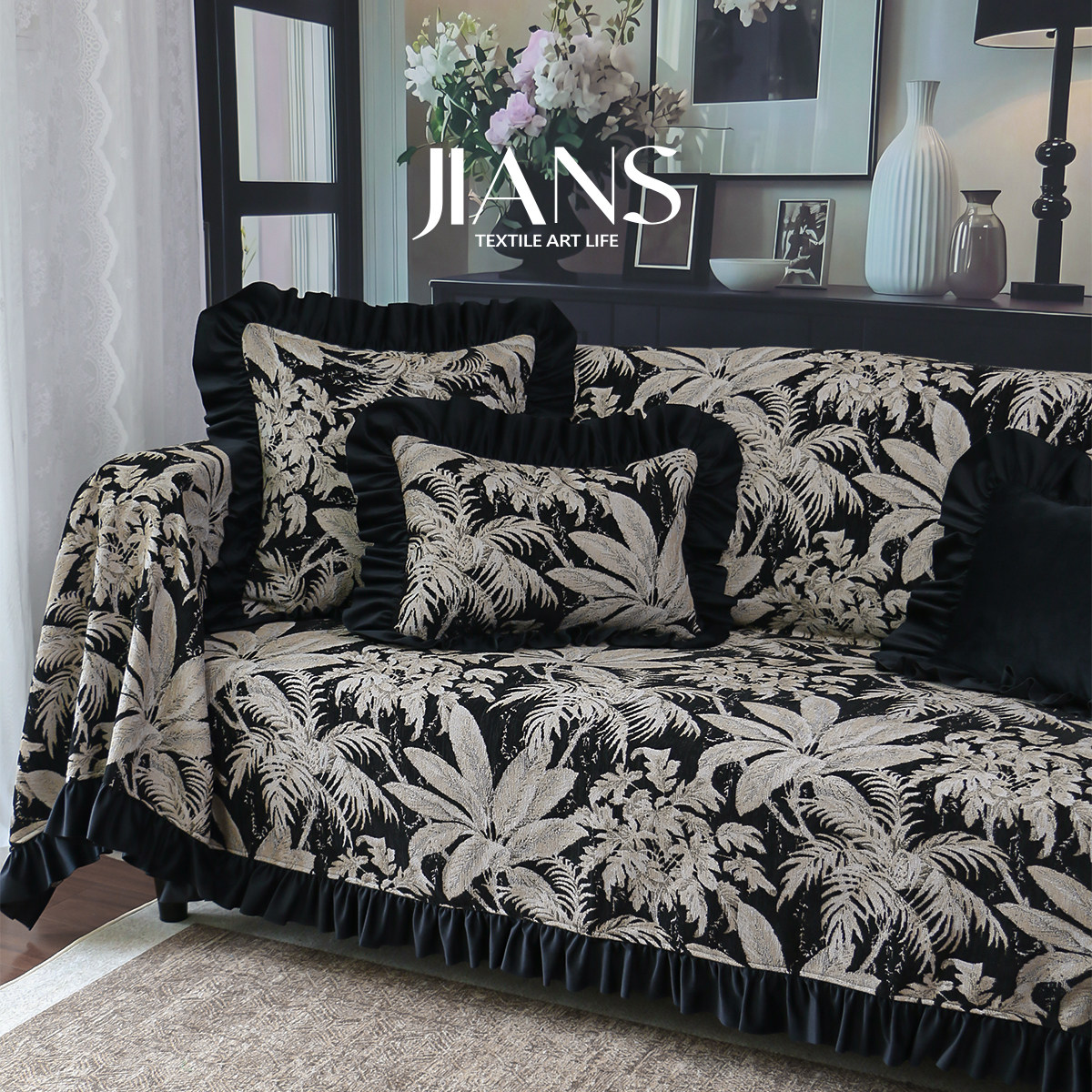 新款法式沙发盖巾高级中古全盖万能套罩四季通用复古全包盖布防尘,居家布艺,沙发套,淘宝优惠券,粉丝福利购,淘宝优惠卷