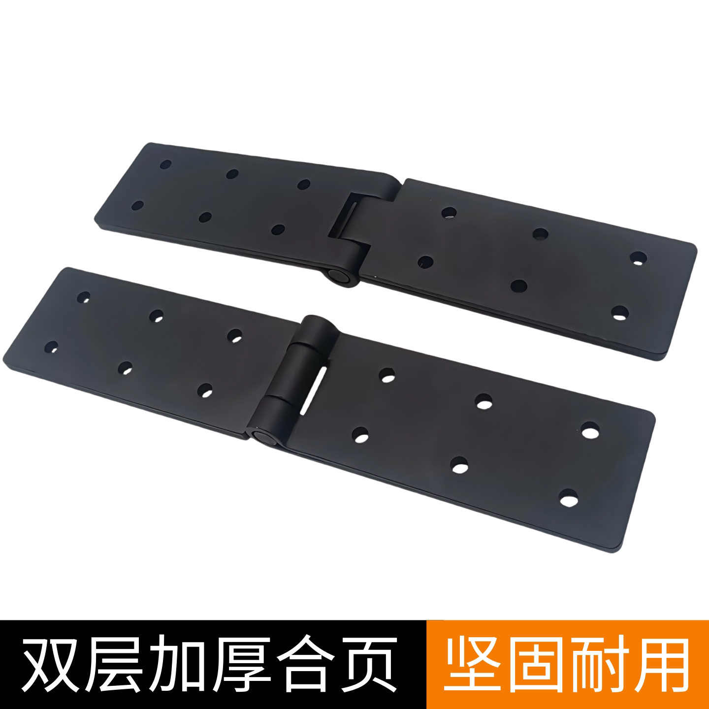 加厚镀锌镀彩铁加宽加长翻板工业可焊接铁箱木箱柜门翻盖铰链合页