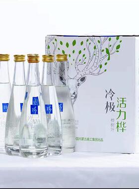 冷极白桦树汁330ml原液原始森林桦树汁水瓶装植物饮品饮料