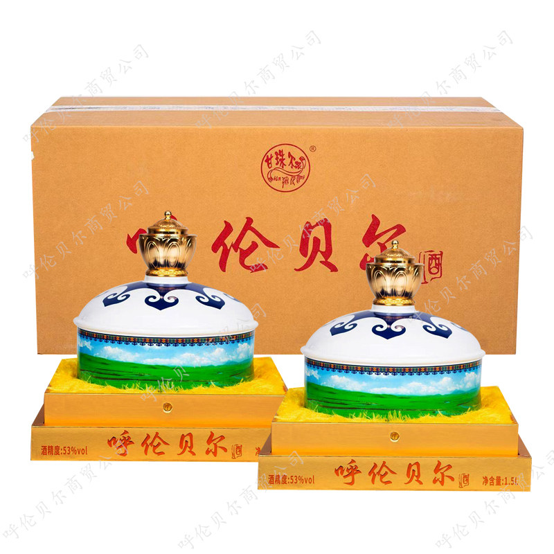 呼伦贝尔白酒固态清香型甘珠尔泉53度高粱酒