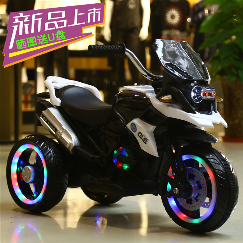 电动摩托车大号宝宝三轮车玩具车限时秒杀