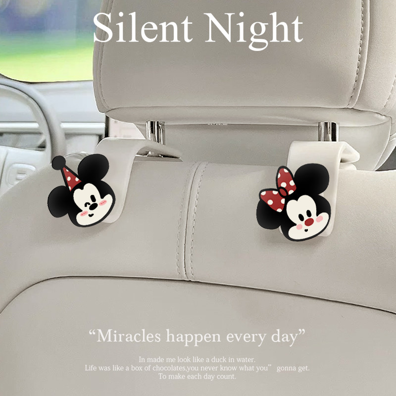 米奇米妮车载挂钩后排汽车座椅后靠背挂勾多功能车内包包收纳神器