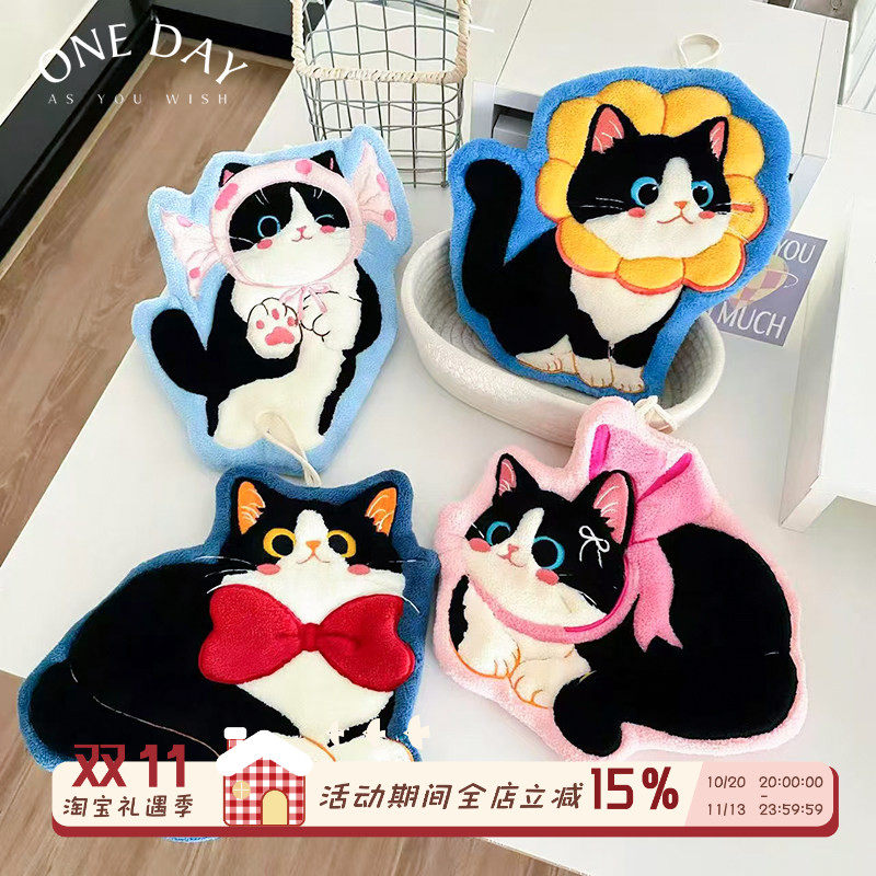 可爱小猫咪擦手巾挂式厨房抹布吸水不掉毛家用珊瑚绒儿童擦手毛巾