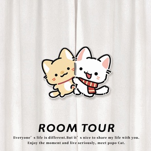 抱抱小猫磁吸窗帘扣卡通闭合窗帘固定器免打孔创意窗帘夹子防漏光