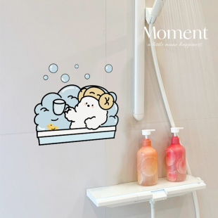 洗澡小狗浴室瓷砖贴墙贴自粘防水防潮不留痕墙面遮丑装 饰贴画可爱