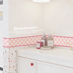 粉红格子瓷砖腰线墙贴自粘防水卫生间玻璃门贴纸踢脚线腰线装饰条