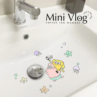 卫生间洗手台贴纸水池遮丑装饰墙贴自粘防水防潮浴室贴画瓷砖贴