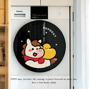 小马香喷喷滚筒洗衣机贴纸外壳静电玻璃贴画防水新年墙贴装饰遮丑