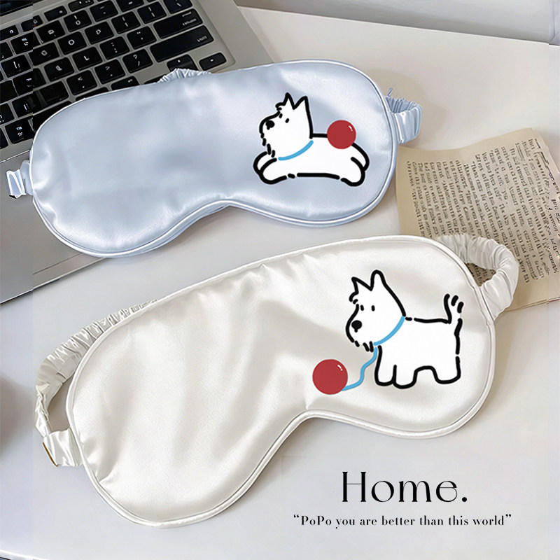 寻梦小狗真丝眼罩儿童睡眠专用午睡遮光眼罩缓解眼疲劳可爱眼罩