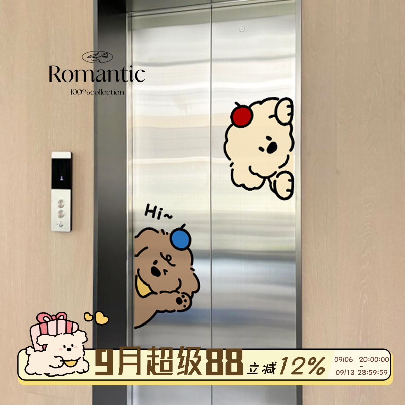 入户门口装饰电梯门贴纸高级感图片
