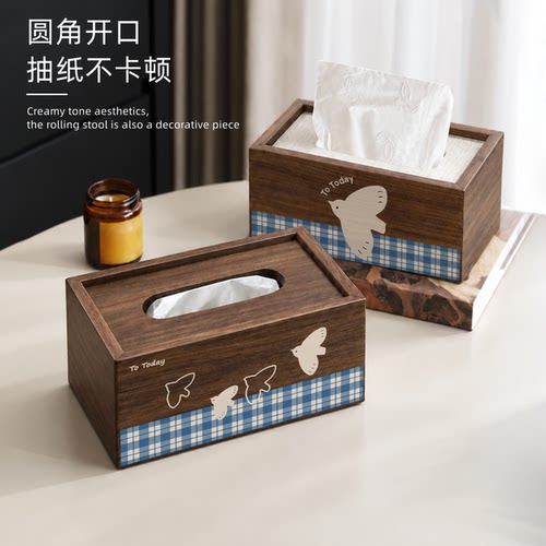 木纹飞鸟纸巾盒复古抽纸盒摆件