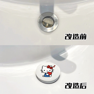 kitty卡通洗手盆漏水塞洗脸盆下水器配件面盆通用洗脸池弹跳芯