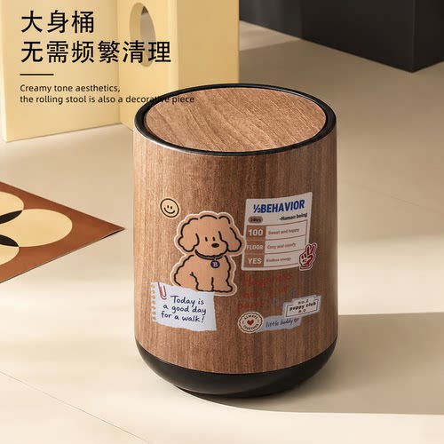 复古狗狗垃圾桶高颜值纸篓卫生桶