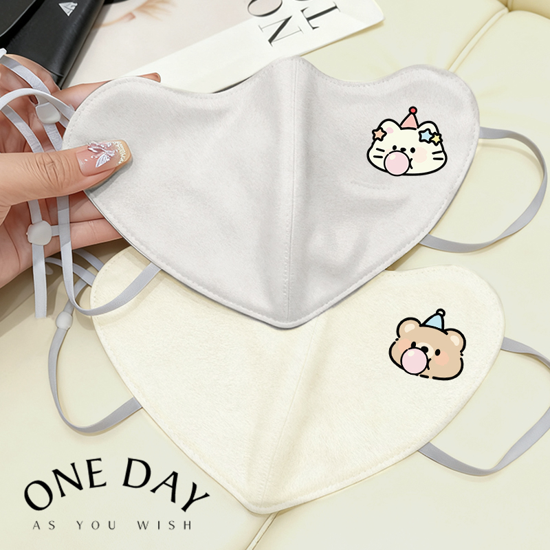 骑行保暖面罩防风防寒儿童口罩