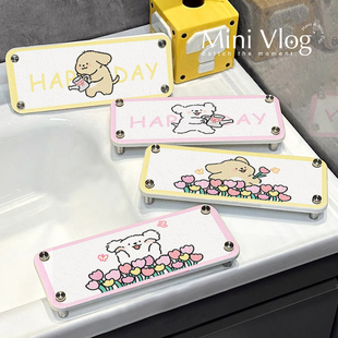 鲜花小狗卫生间洗漱台置物架洗手台硅藻泥吸水垫浴室台面刷牙杯垫