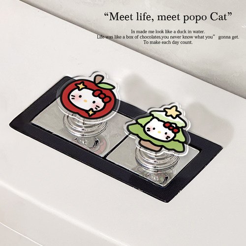 卡通圣诞马桶冲水按钮马桶按压器