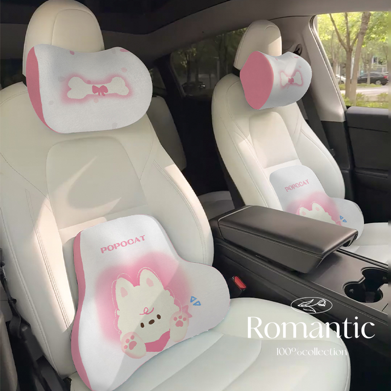 汽车头枕护颈枕车载腰靠久坐神器