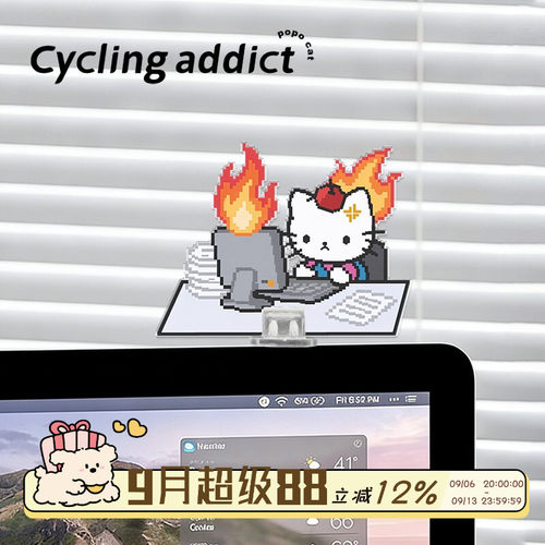 上班搭子工位桌面电脑屏幕小摆件