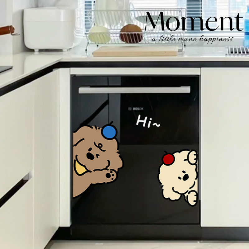 洗碗机洗碗柜消毒柜厨房柜门贴纸