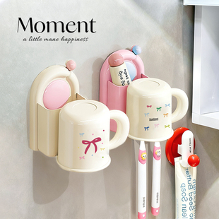 ins风蝴蝶结吸盘牙刷杯架情侣刷牙杯壁挂牙刷漱口杯置物架高颜值