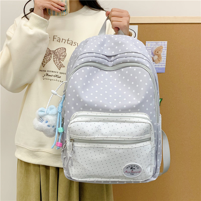 韩系少女星星大容量双肩包