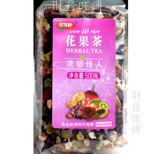 金禧轩花果茶 水蜜桃味500G 浓郁佳人 果粒 水果茶 茶饮品 果味茶 - 封面