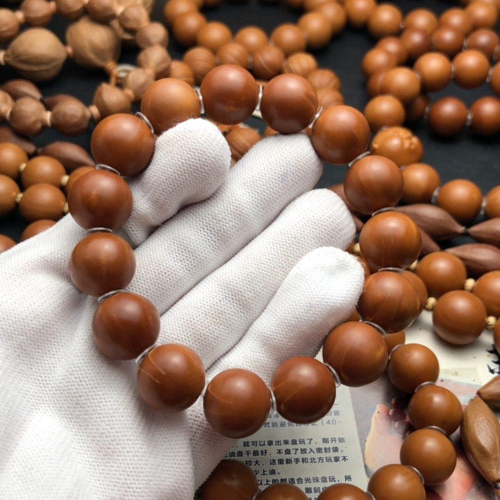 1.48正宗梅林铁核正圆光珠