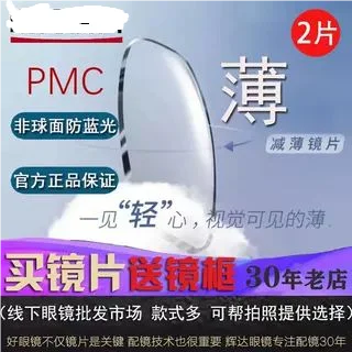 Товары от 186cx