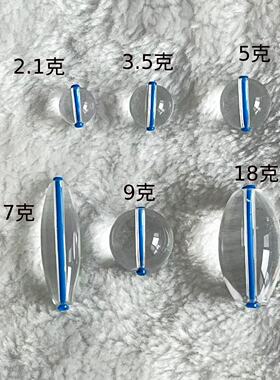 玻璃助投器沉水速沉低风阻抗急流