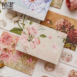 陌墨风传花信硫酸纸信封套装 水彩花卉复古文艺半透明明信片收纳