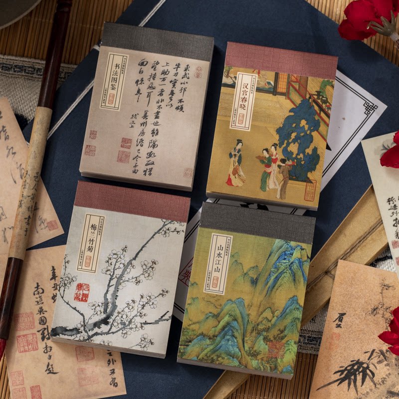 盛世繁华和纸贴纸本复古手帐贴画