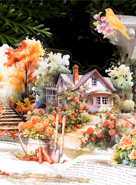 糖诗PET贴纸包花园景观丛书树木花卉蝴蝶羽毛diy手帐拼贴装饰贴画