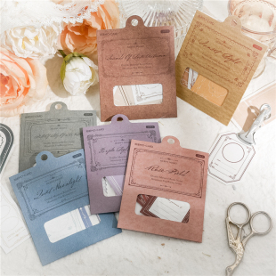 岚烟袅袅双材质便签文艺轻复古盐系花纹边框手帐记事装饰素材纸